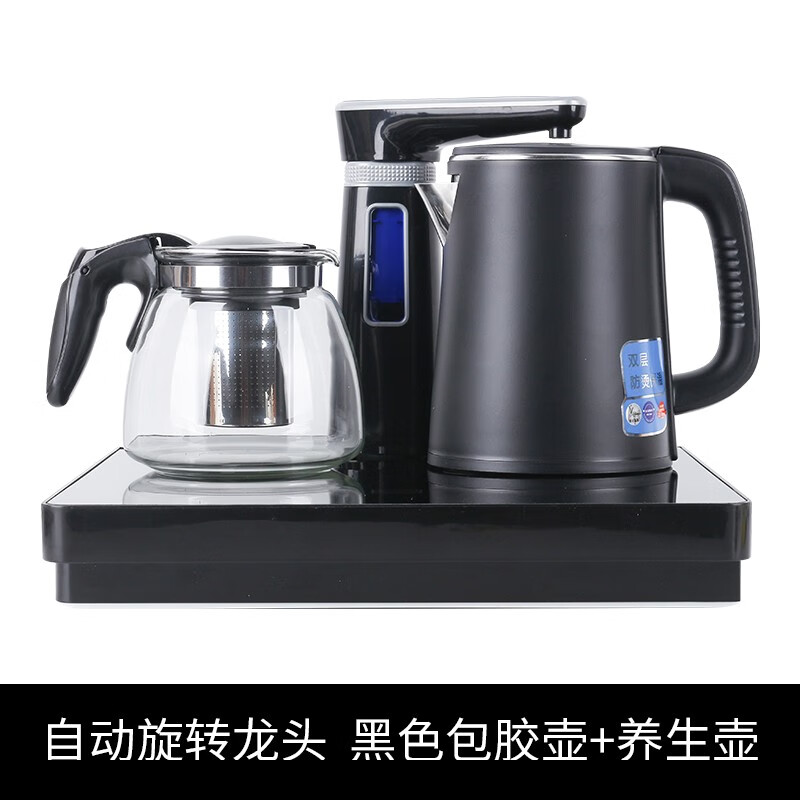 亚联YL-001茶吧机品牌口碑如何？最真实的使用感受分享！商品图