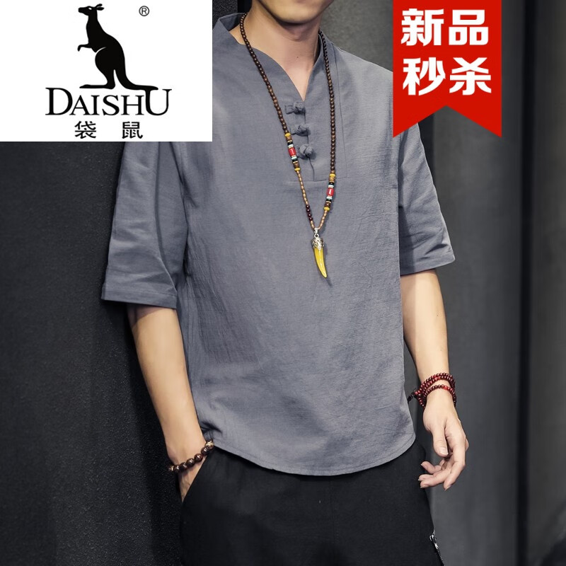 袋鼠（DaiShu）夏季亚麻短袖t恤男士潮牌上衣中国风大码男装衣服中袖体恤 深灰色 L
