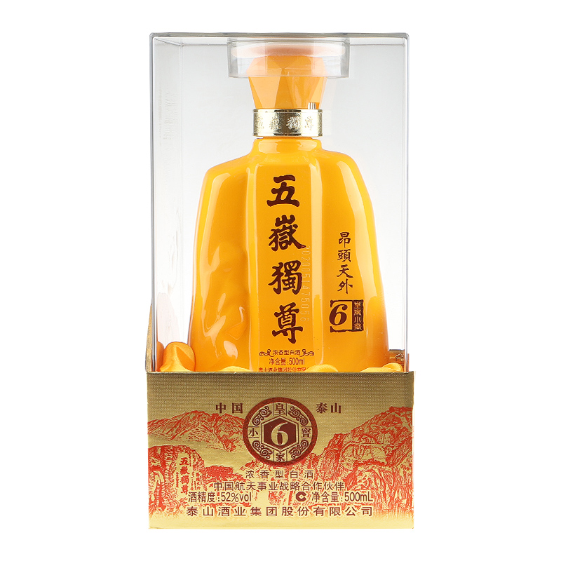 泰山牌五岳独尊皇家小窖6 52度浓香型白酒 500ml 单瓶装