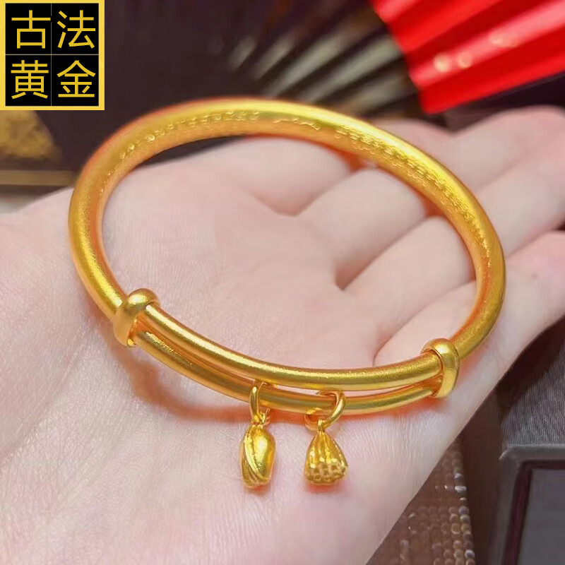 小腰金兩世歡黃金手鐲蓮花蓮蓬掛墜古法金推拉款9999足金心經(jīng)鐲子半實(shí)心 9999足金手鐲 蓮花蓮蓬黃金手鐲約33.82克