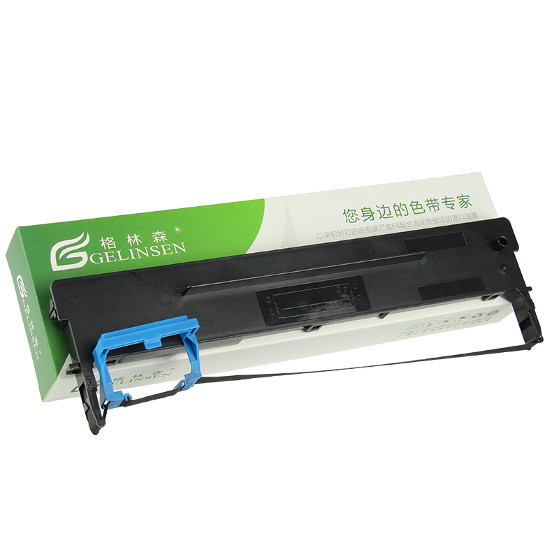 美衣羊通用色带得实针式打印机DS650 2600II 660PRO DS1870 7120 1125  620 610II  300K AR550 580 80D- 21米大容量色带架成品买3个发4个