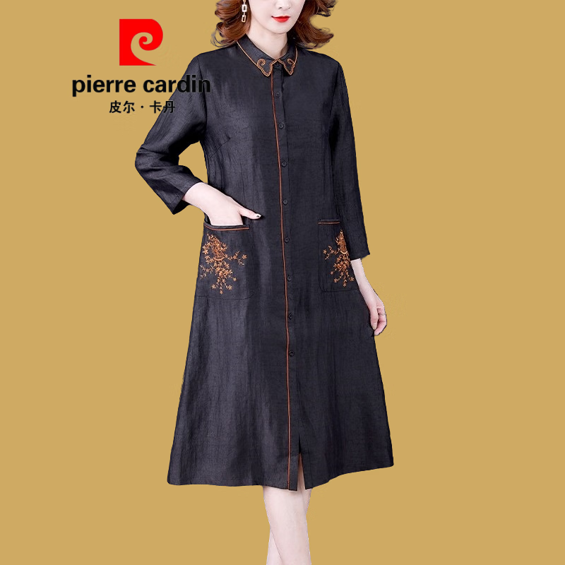 皮尔卡丹(pierre cardin)香云纱风衣女中长款春秋新款高端气质过膝中
