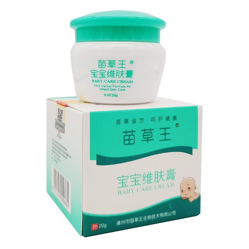 苗草王宝宝维肤膏20g 【买2贈1买3贈2】 1盒装