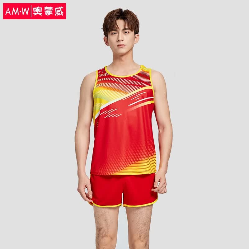 奥蒙威田径服套装男女马拉松快走短跑体育考试背心短裤训练服运动服
