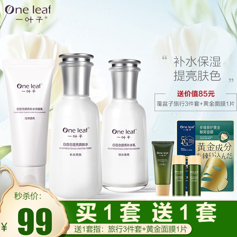 京东视频商品 2021-08-22 - 第17张 | 最新购物优惠券 京东视频商品 2021-08-22 - 第17张 | 最新购物优惠券
