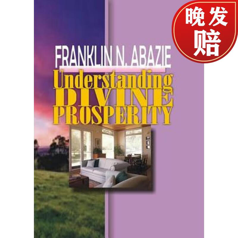 【4周达】understanding divine prosperity: prosperity