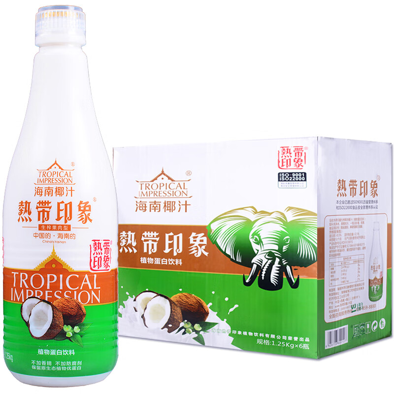熱帶印象果肉椰汁125L6大瓶海南飲料整箱批椰奶椰子汁125kgX6瓶( 海南原產(chǎn)