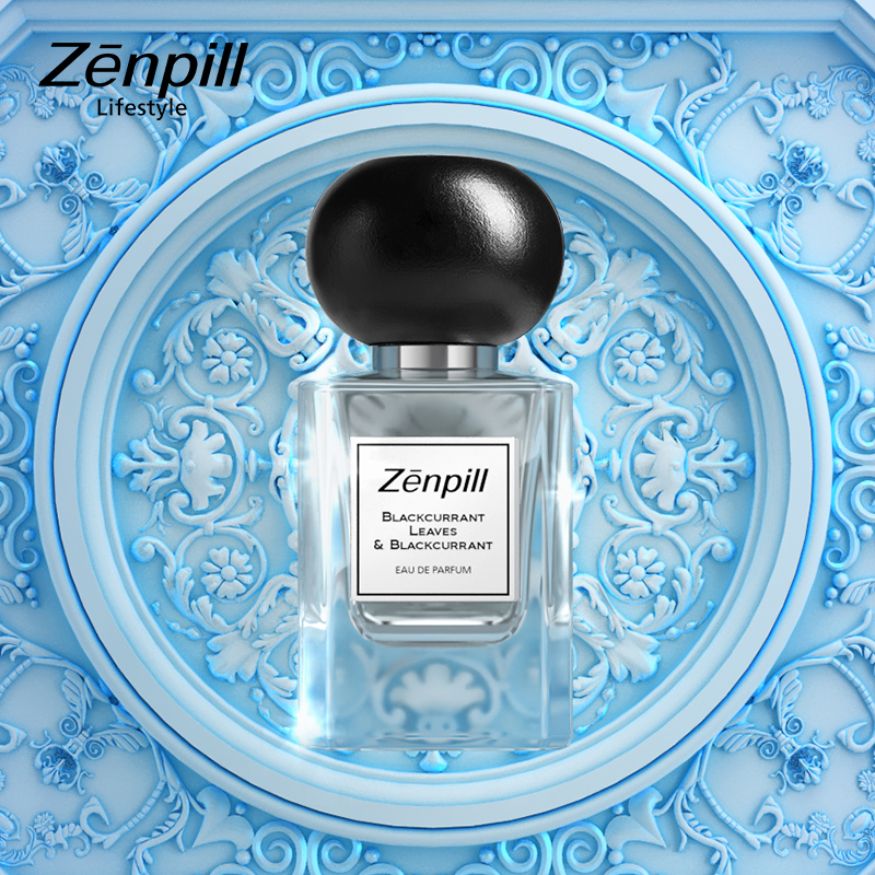 国货香水男女士中性香学生留香淡香持久edp不撞香生日礼物装 蓝调庄园