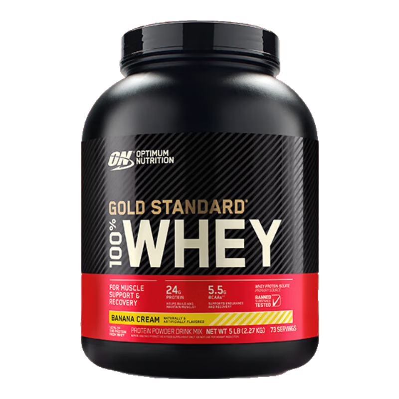 ON金標乳清蛋白粉 美國原裝進口 健身塑形 分離為主 高蛋白含量 香蕉味 5磅/桶