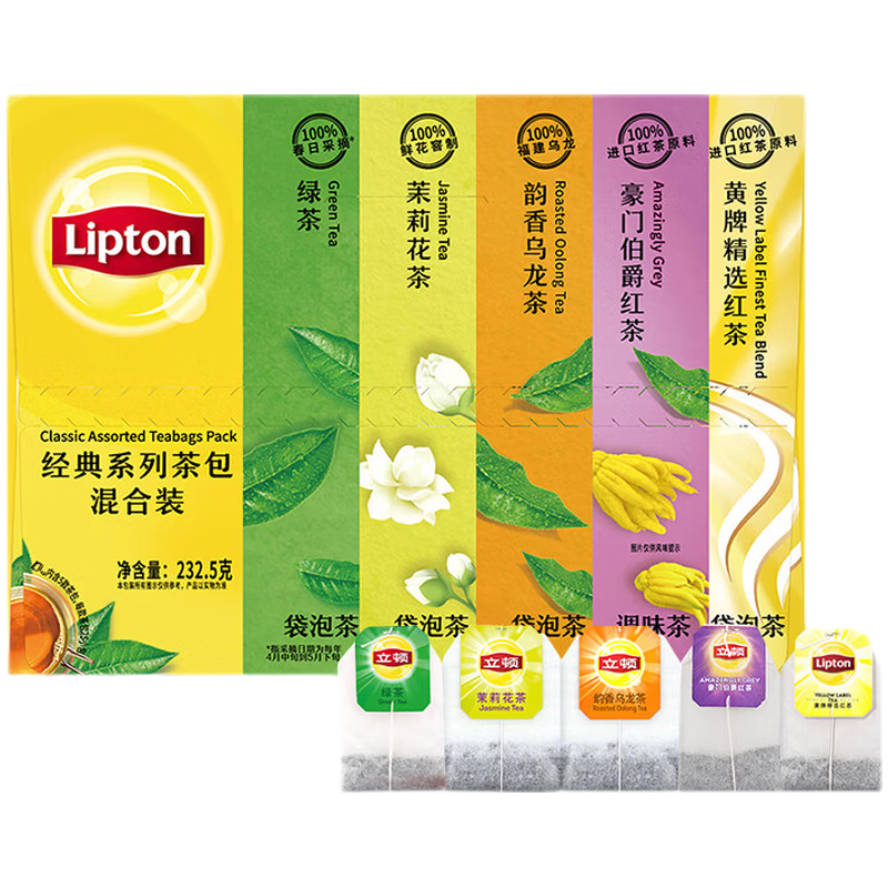 ���٣�Lipton�����������װ �̲���������������� 5�ֿ�ζ125��232.5g