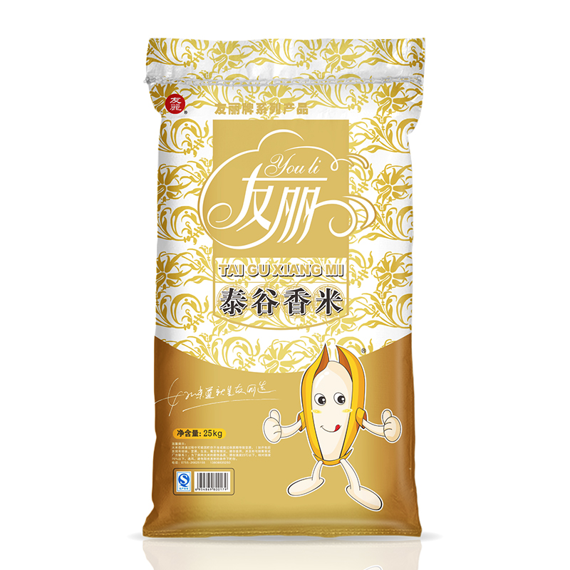 友麗 友丽 泰谷香米 香粘米 香软米 南方籼米  25kg