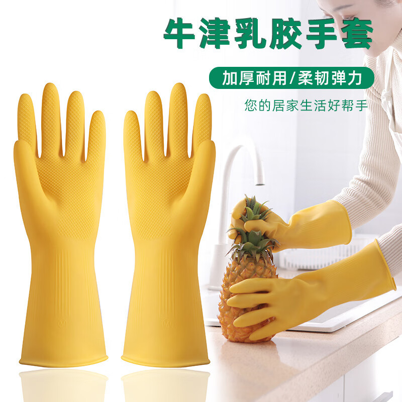 怎么看京东其它厨房小工具历史价格曲线|其它厨房小工具价格走势