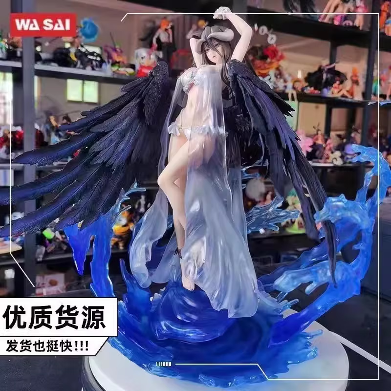 overlord不死者之王雅儿贝德手办骨王动漫二次元美女机箱摆件模型 豪华版雅儿贝德 大款高度约32cm