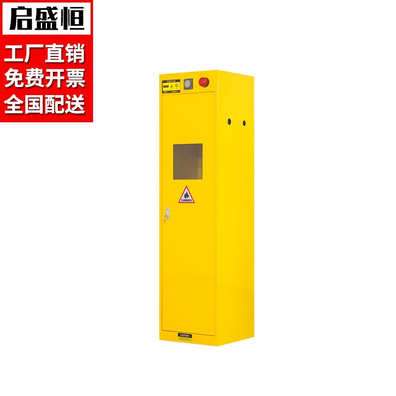 如何查看京东其它商业办公柜历史价格|其它商业办公柜价格走势