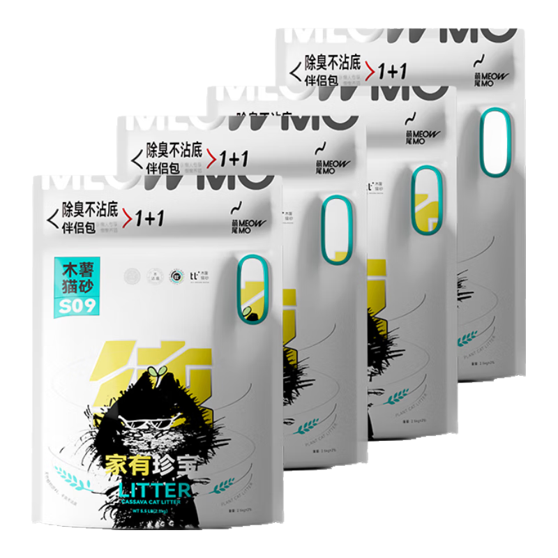 ���ڲ�������β�䱦���괿ľ��ֲ��èɰ��/���մﾩ����Ӫ�������ڻ�2.5kg*4�� 83.9Ԫ