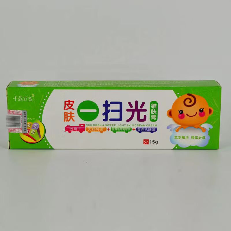 千鼎百盛皮肤一扫光维肤膏15g/支 1支
