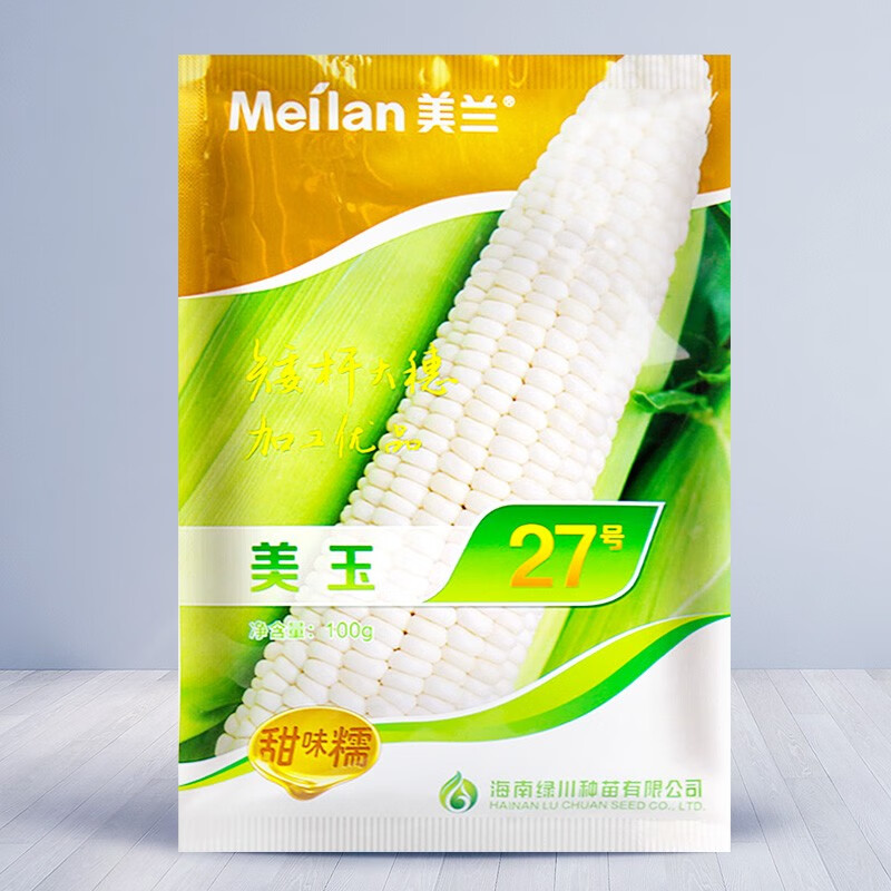 美玉27号玉米种子 100g 优质