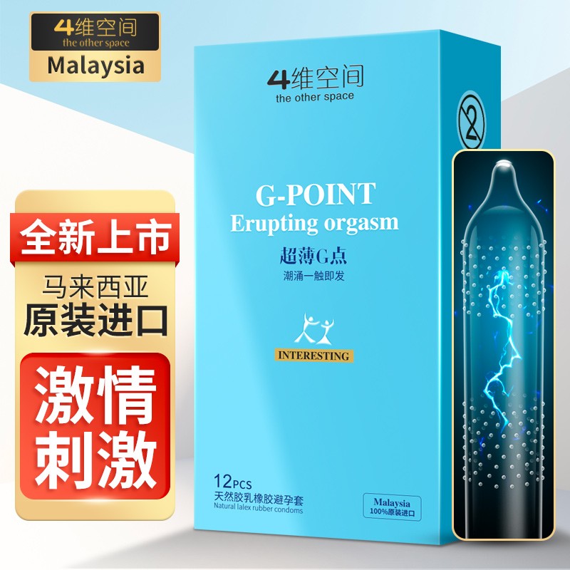 惊人!此产品价格飙升还是暴跌?