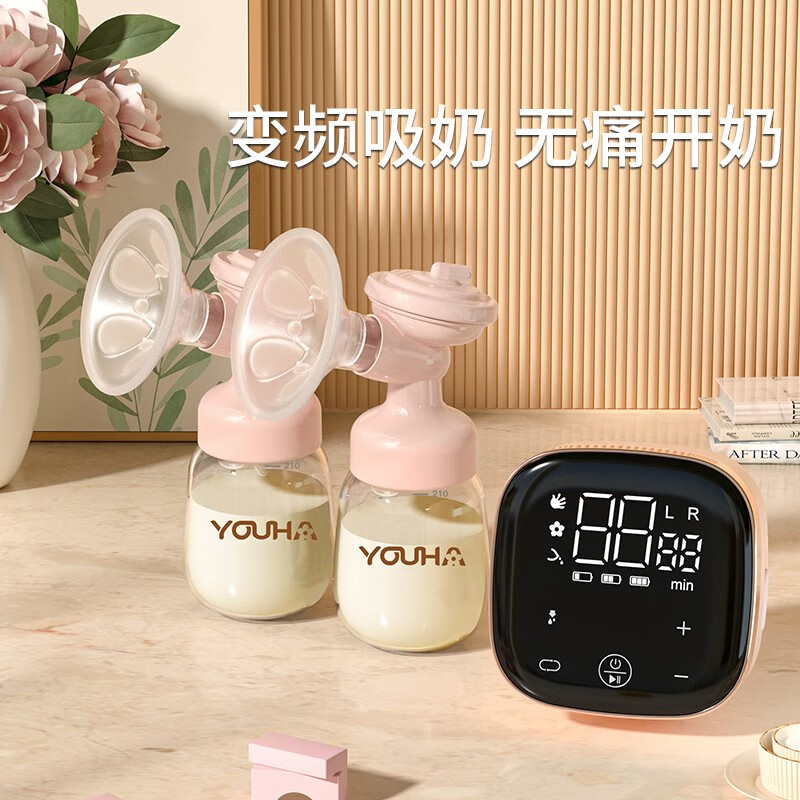 京东吸奶器价格走势图哪里看|吸奶器价格走势图