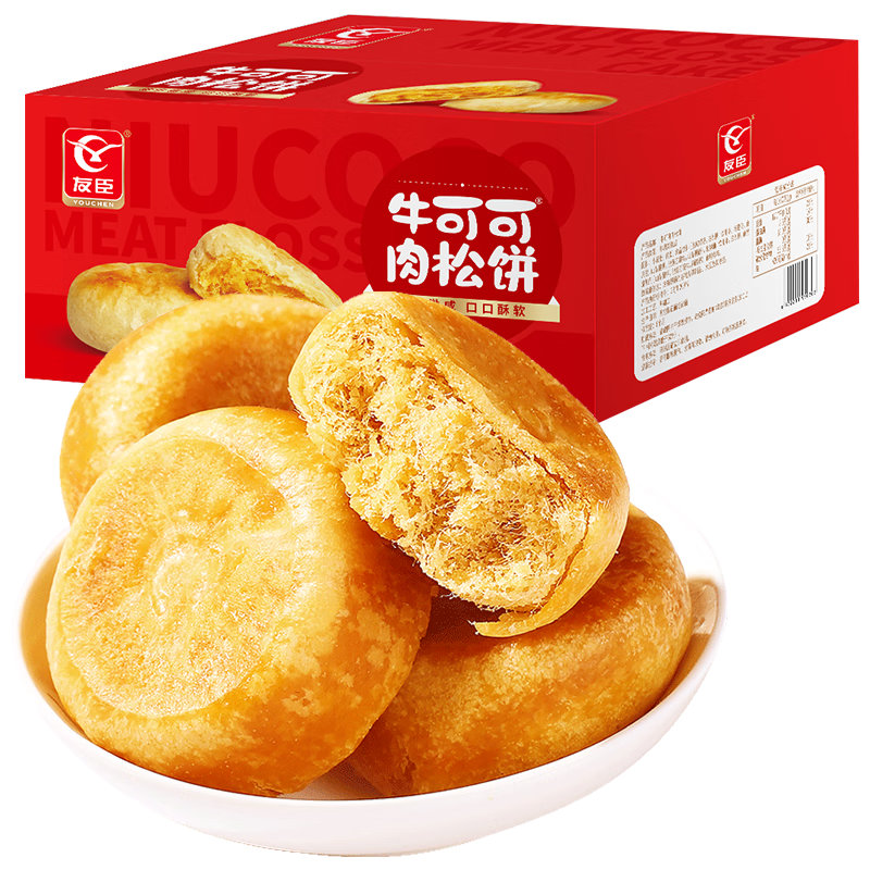 健康美味，友臣肉松饼的价格走势和口感评测|怎么查饼干蛋糕商品的历史价格