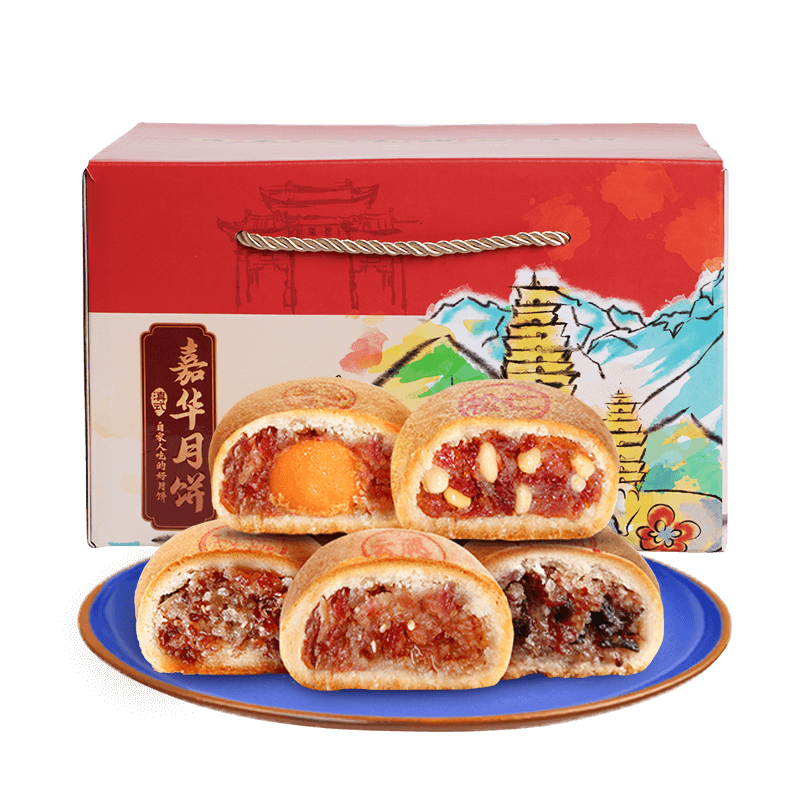 再降价,plus会员:jiahua food 嘉华 云腿月饼礼盒装 混合口味 10枚