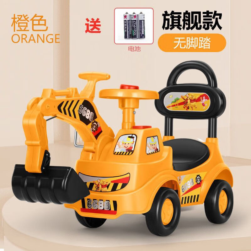 美博森儿童挖掘机可坐人可挖土2-9岁玩具车儿童玩具音乐灯超大号 6688音乐灯光-黄挖机（规格1）属于什么档次？