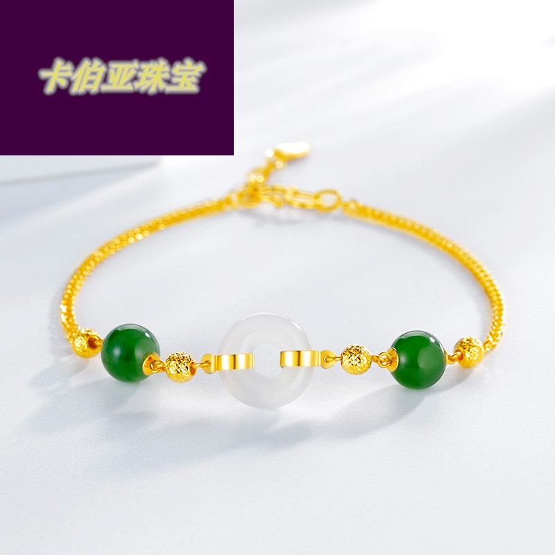 情人节礼物 老凤凰 金镶玉手链女手串天然和田玉足金999转珠碧玉黄金