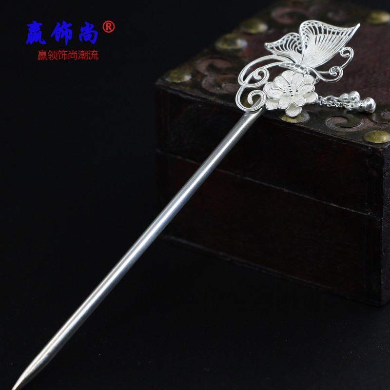 蝶恋花银簪子999足银手工足银发簪古风步摇流苏银钗汉服盘头发饰