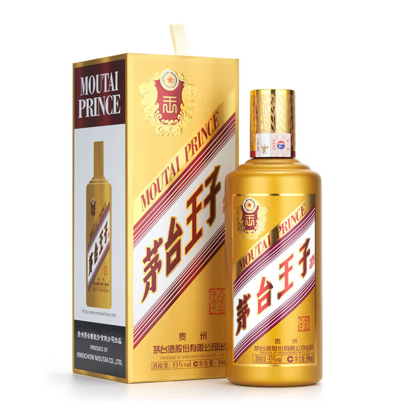 茅台（MOUTAI）金王子酒 酱香型白酒 53度 500mL