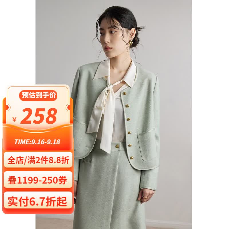 独束大码女装法式小香风通勤套装秋装新款微胖mm简约气质时尚套装 外套 L怎么看?