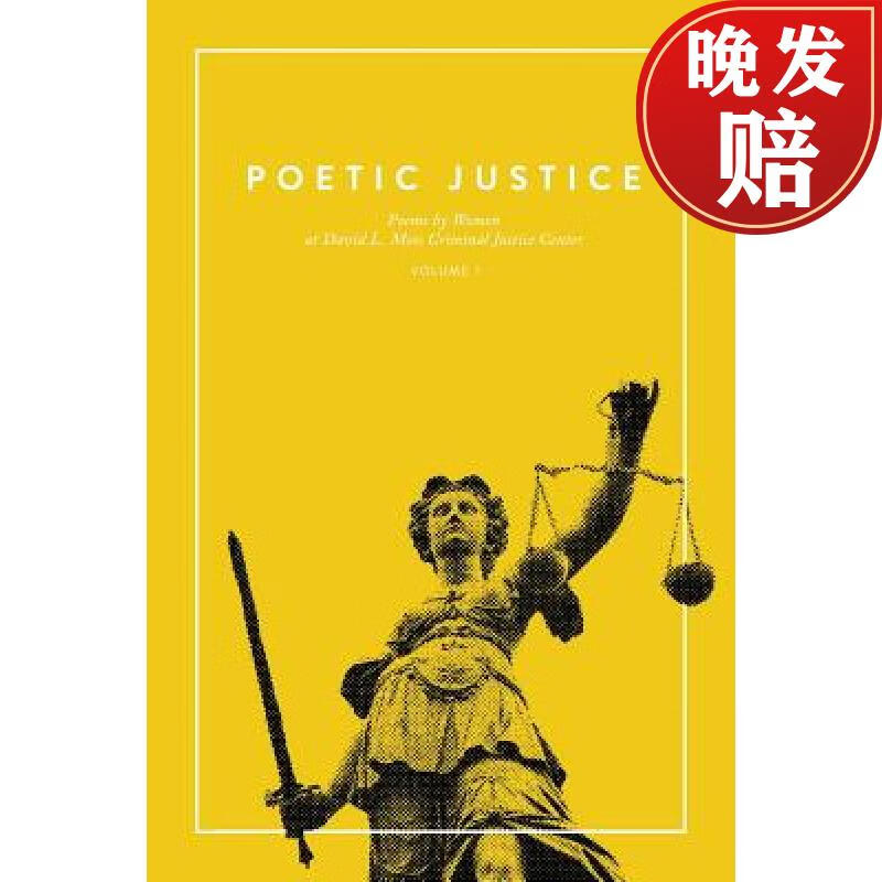 【4周达】poetic justice: poems by women at david l.