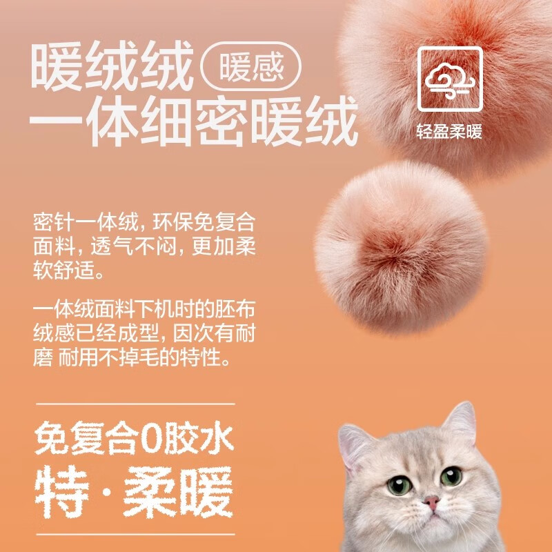 七匹狼加绒加厚男士保暖内衣套装圆领秋冬中老年人棉毛衫打底秋衣秋裤 加绒加厚上衣(深灰) L 170推荐体重110-130斤