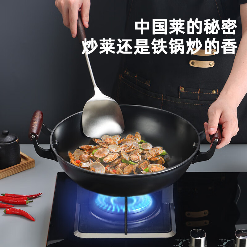 陆铁陆川铁锅平底双耳炒锅无涂层不粘不锈生铁铸铁炒菜锅燃气灶电磁炉 双耳平底(送盖铲)已开锅 32cm