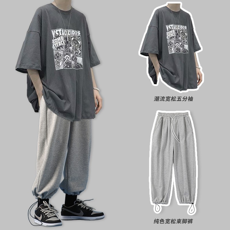 萱享运动套装男韩版潮日系短袖t恤夏季原宿风ins学生衣服帅气搭配一套