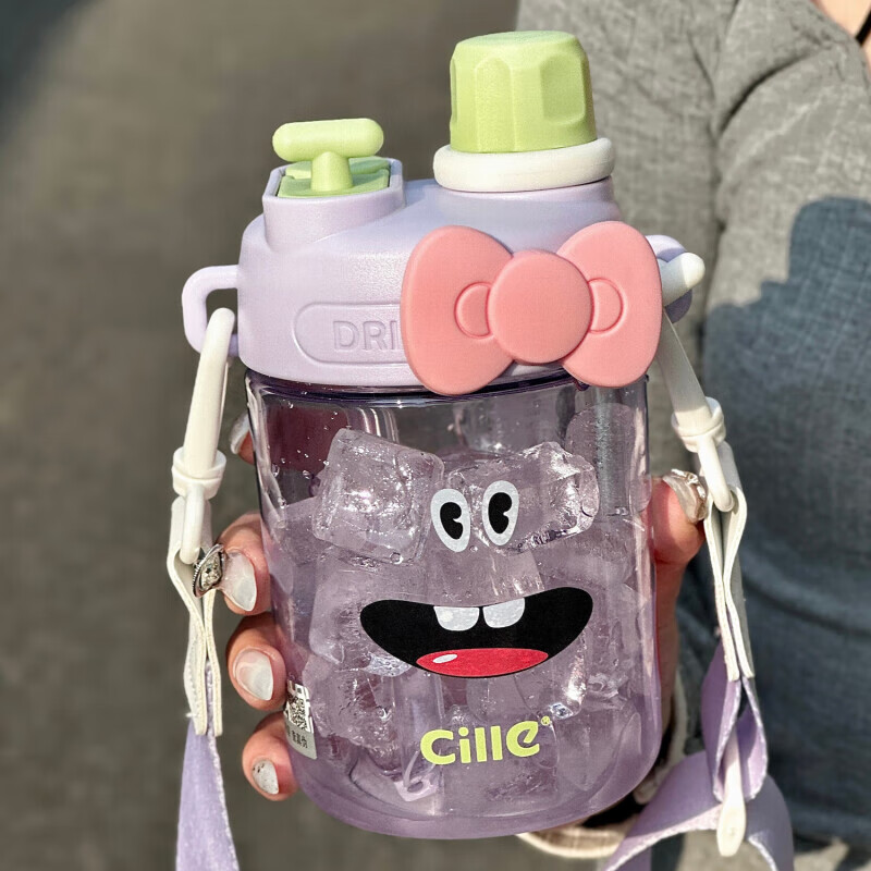希樂（cille）吸管水杯女小學(xué)生高顏值兒童tritan塑料戶外雙飲用杯子男便攜水瓶 紫色+表情貼+蝴蝶結(jié)+杯刷 560ml