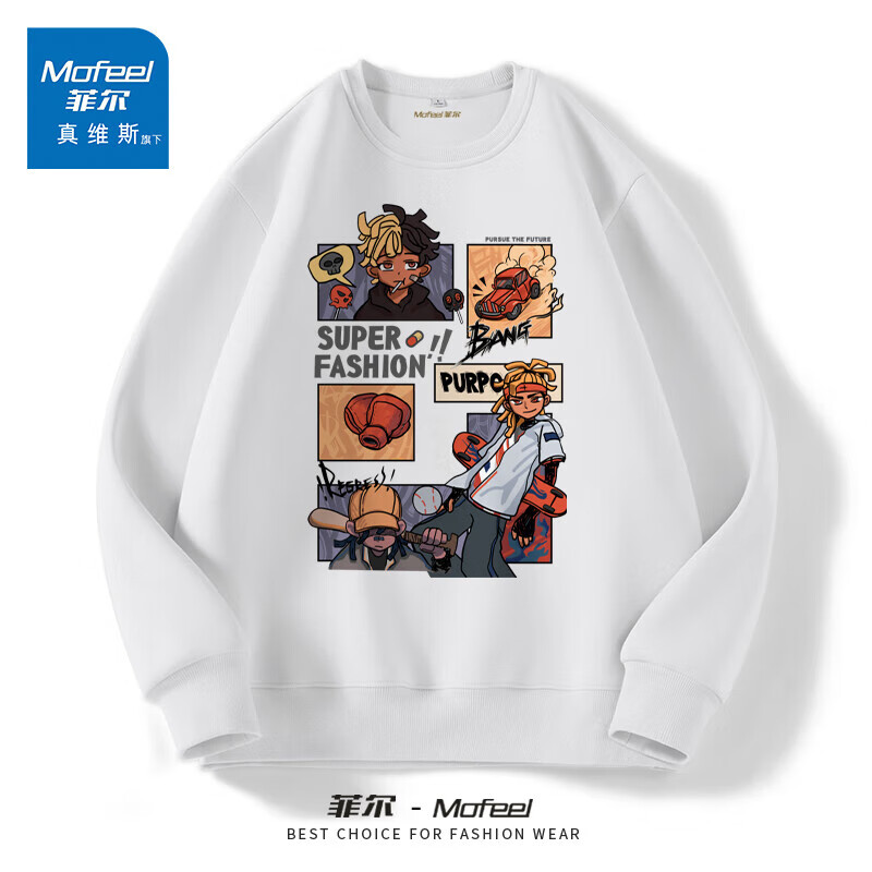 菲尔(mofeel)真维斯集团潮牌卫衣男圆领秋季重磅宽松男款上衣街头潮流