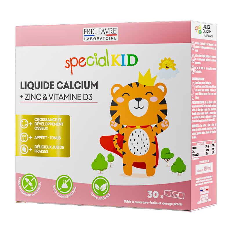 EricFavre EricFavre艾瑞可儿童液体钙锌条 0防腐敏宝液体钙条 【0糖0防腐无敏】液体钙锌条30条/盒