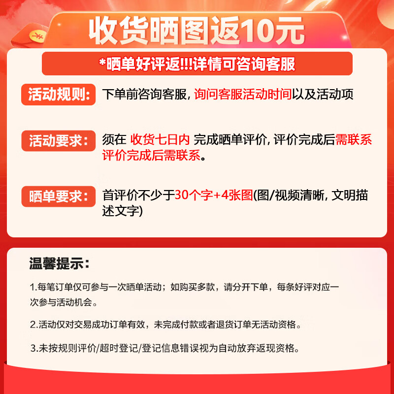 �����أ�AIRMATE��ʯīϩ�߽���ȡů�����õ�ů��2�����¿�������IP24��ˮ�����޹��㵹�Զ��ϵ�ʯīϩ���ⷢ���� �����2�����¡�2200w����