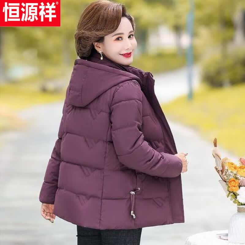 恒源祥【可脱卸帽】冬季中老年棉服短款女时尚减龄加大妈妈装保暖棉袄潮 豆沙色 XL 108118斤使用感如何?