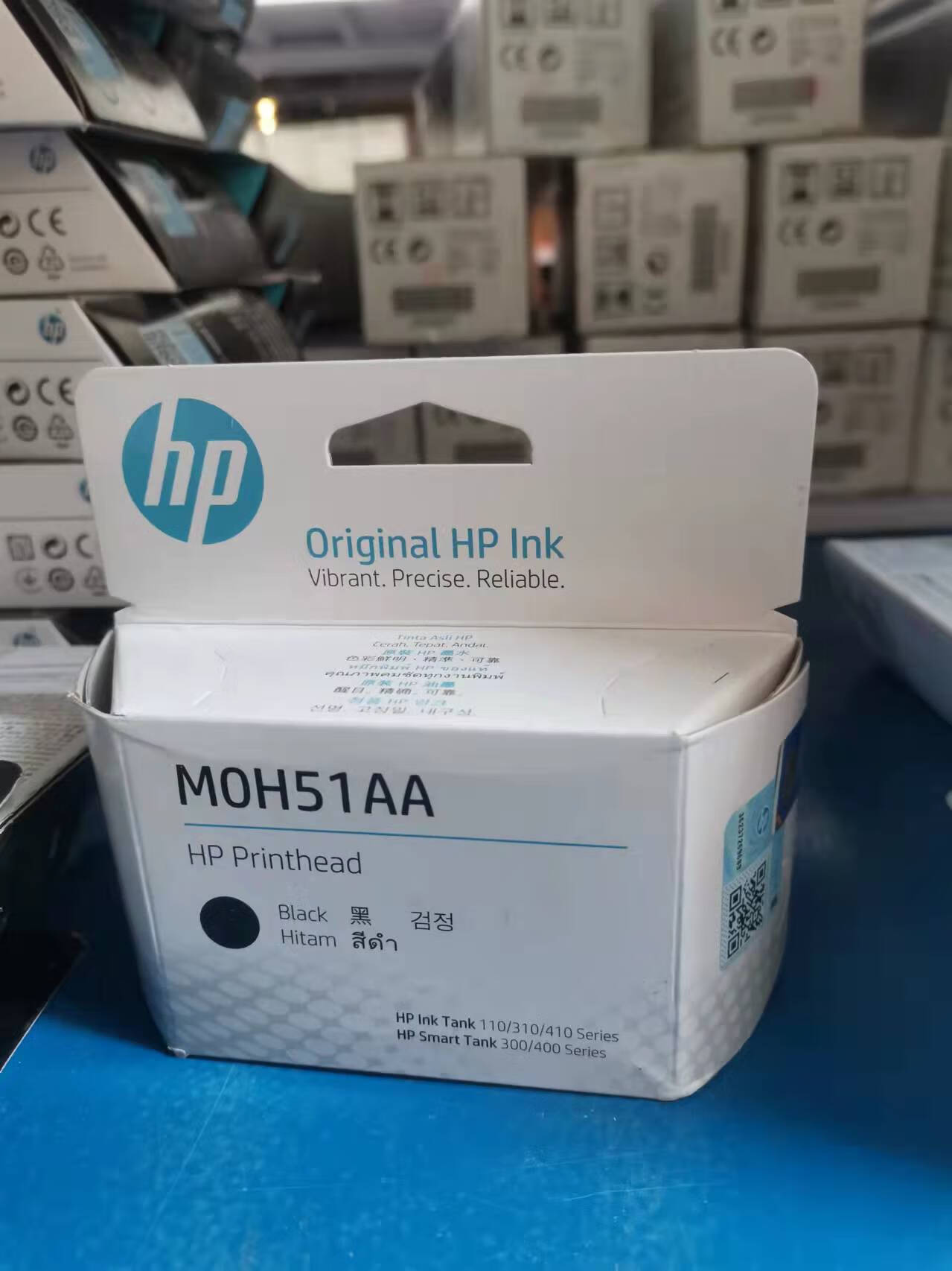 顾致gt53 52原装打印头墨盒311 5820 310 410 418 519 5810喷头51