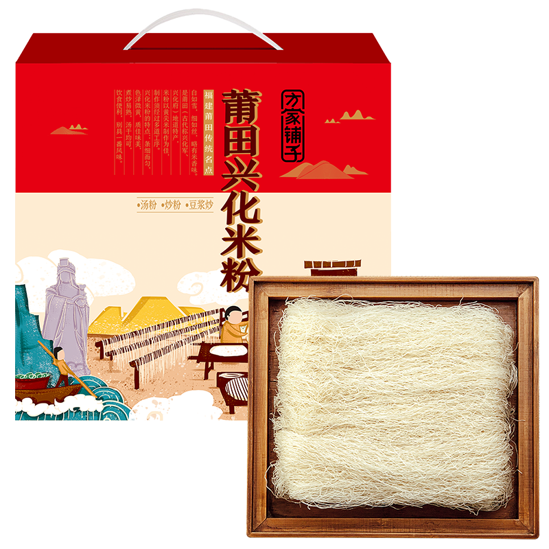 南北干货市场:价格走势与优质食材推荐