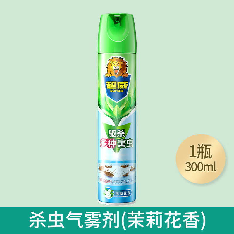 超威(superb)杀虫喷雾剂气雾剂杀虫剂室内灭蟑螂杀蚊子苍蝇家用灭害灵