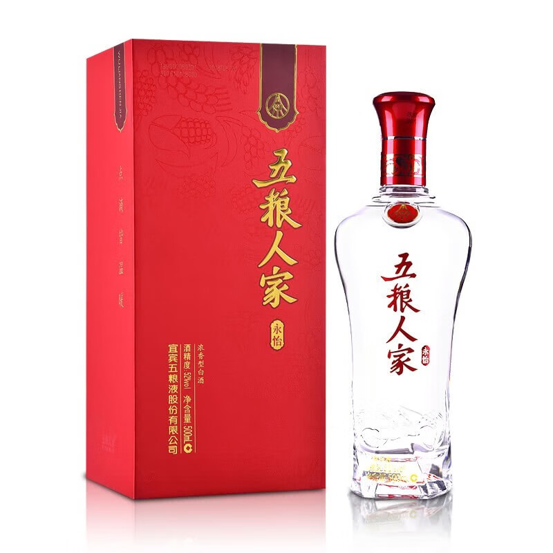 浓香型白酒 佳节礼品 宜宾产地直发 52度 500ml 1瓶 五粮人家永怡