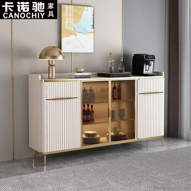 卡诺驰轻奢餐边柜实木客厅玄关柜现代简约储物柜家用厨房茶水柜子 包安装长160*宽40*高95