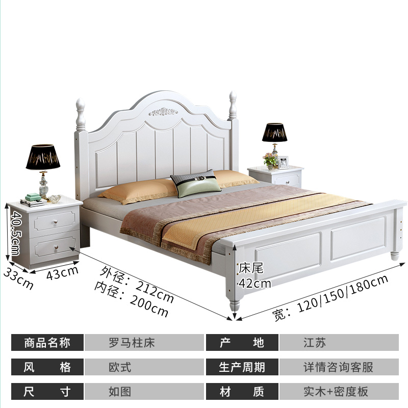 图片[2] - 优雅卧梦现代实木床，享受舒适大床生活吗？ - 淘实惠