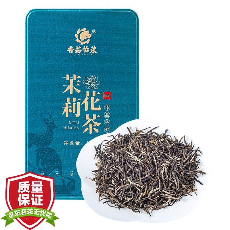 香茹怡茉 茶叶花草茶 浓香型茉莉花茶2023年新茶四川臻品长海飘雪