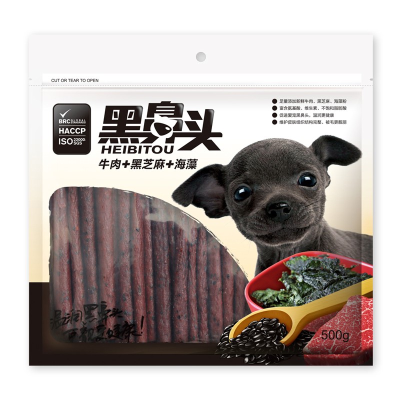 黑鼻头 狗犬功能型宠物零食牛肉黑芝麻海藻 牛肉条500g*5袋