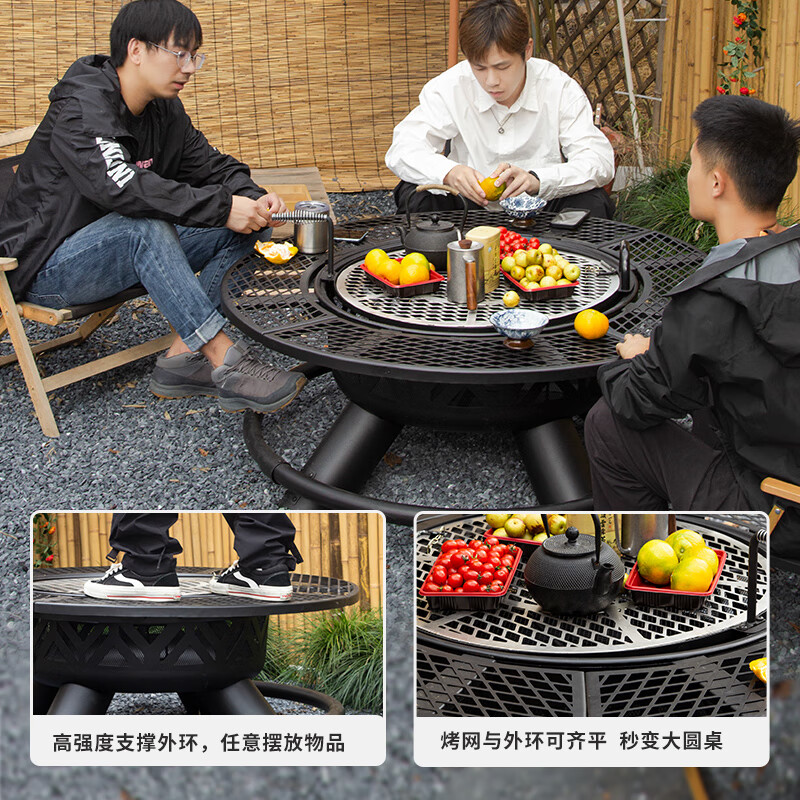 户外工匠（Art'zen） 大号庭院烤火炉篝火炉木炭烧烤架桌家用民宿取暖火盆花园烤肉架 升级款篝火炉带雨罩