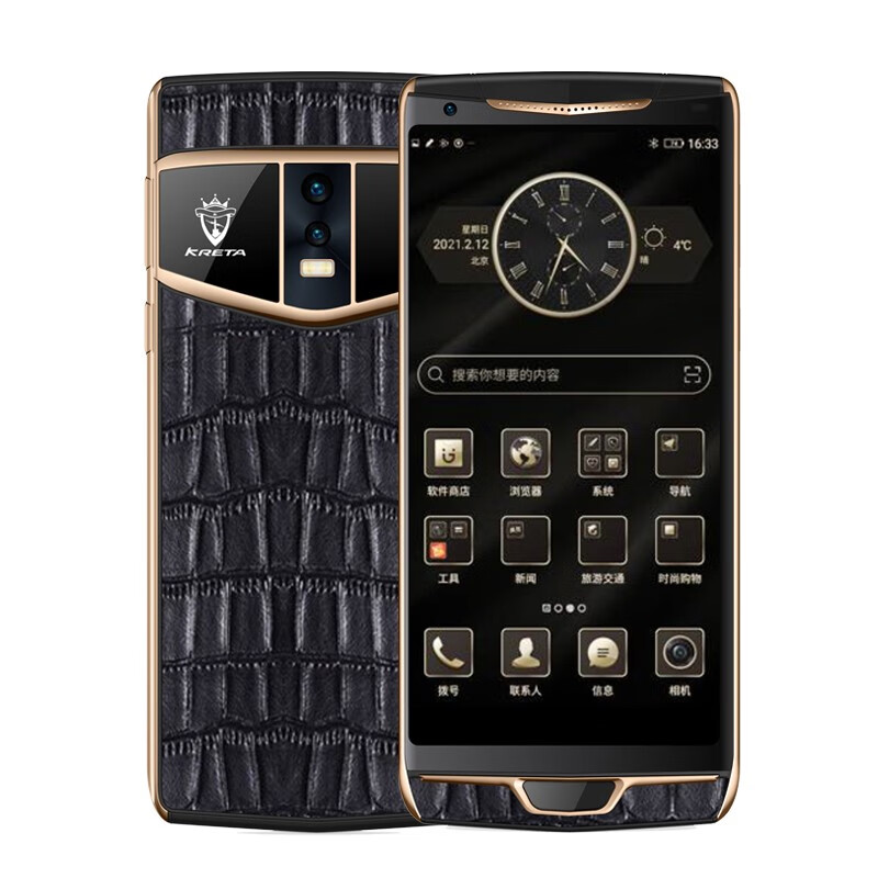 ev200高端轻奢商务手机全网通双卡双待超长续航高端加密适用8848威图