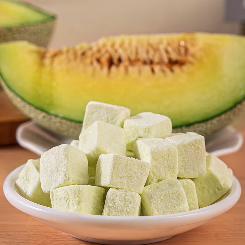 i冻干奶酪玲珑蜜瓜休闲美味 酥脆香甜 45g/袋 休闲零